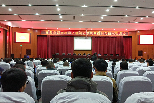 首页-人生就是博中国官方网站