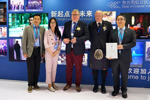 首页-人生就是博中国官方网站