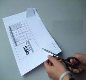 首页-人生就是博中国官方网站