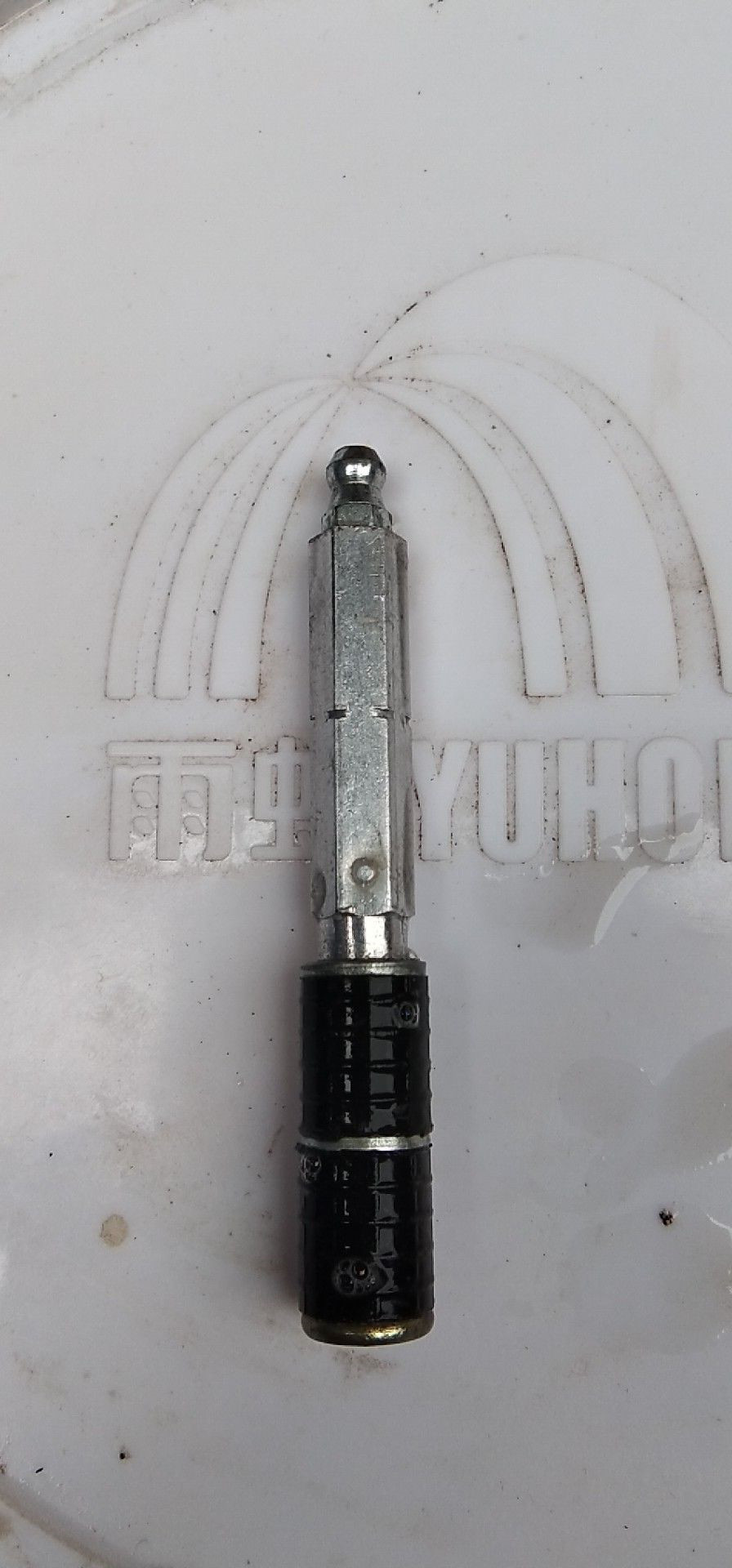 首页-人生就是博中国官方网站