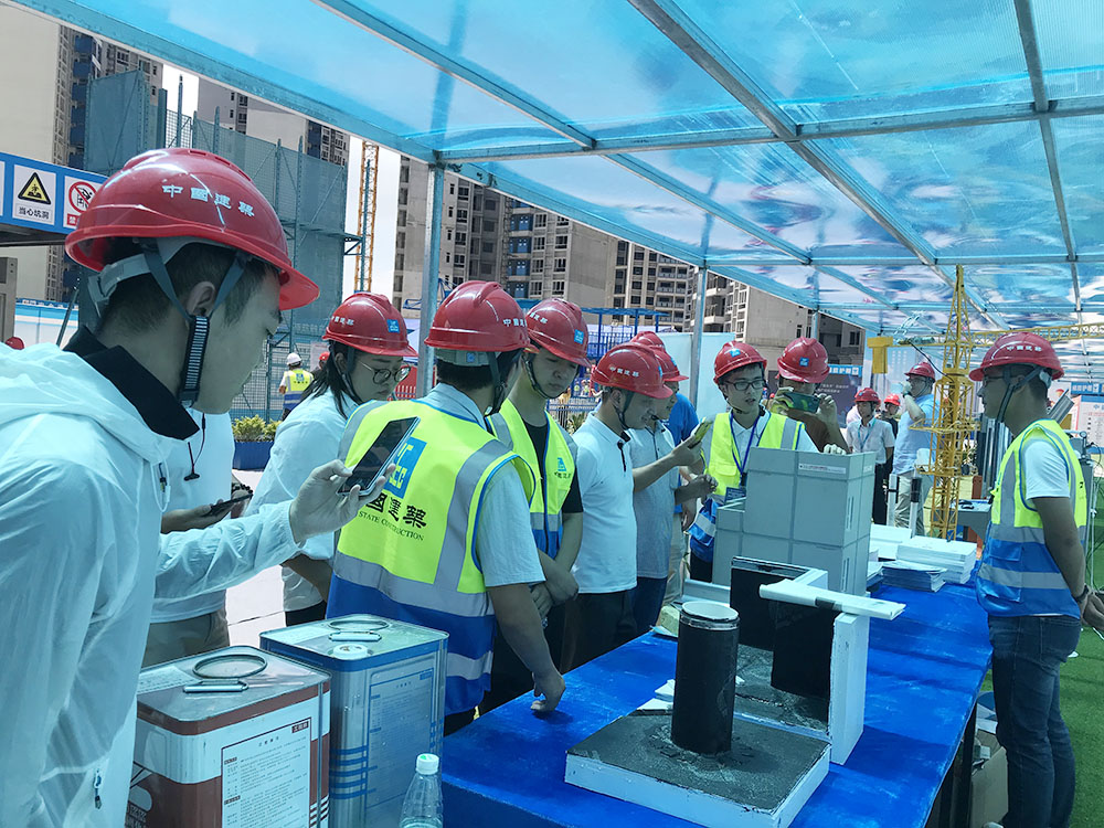 首页-人生就是博中国官方网站