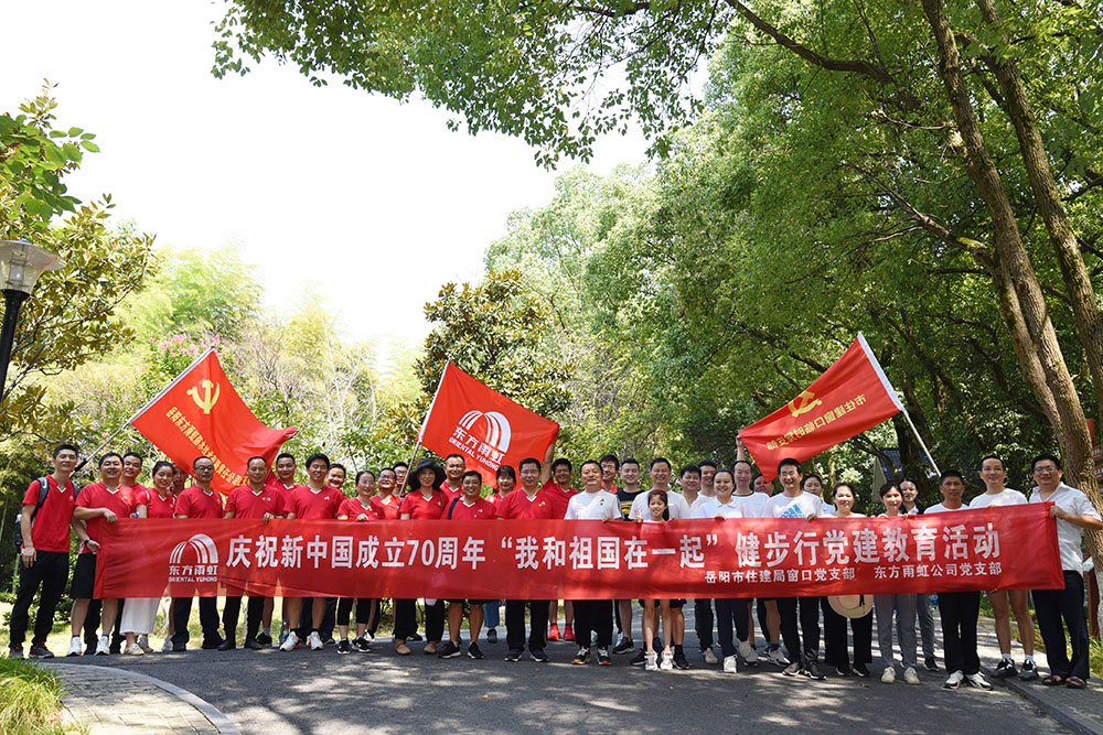 首页-人生就是博中国官方网站