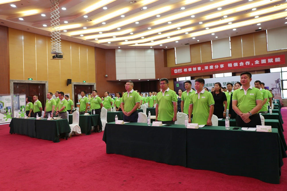 首页-人生就是博中国官方网站