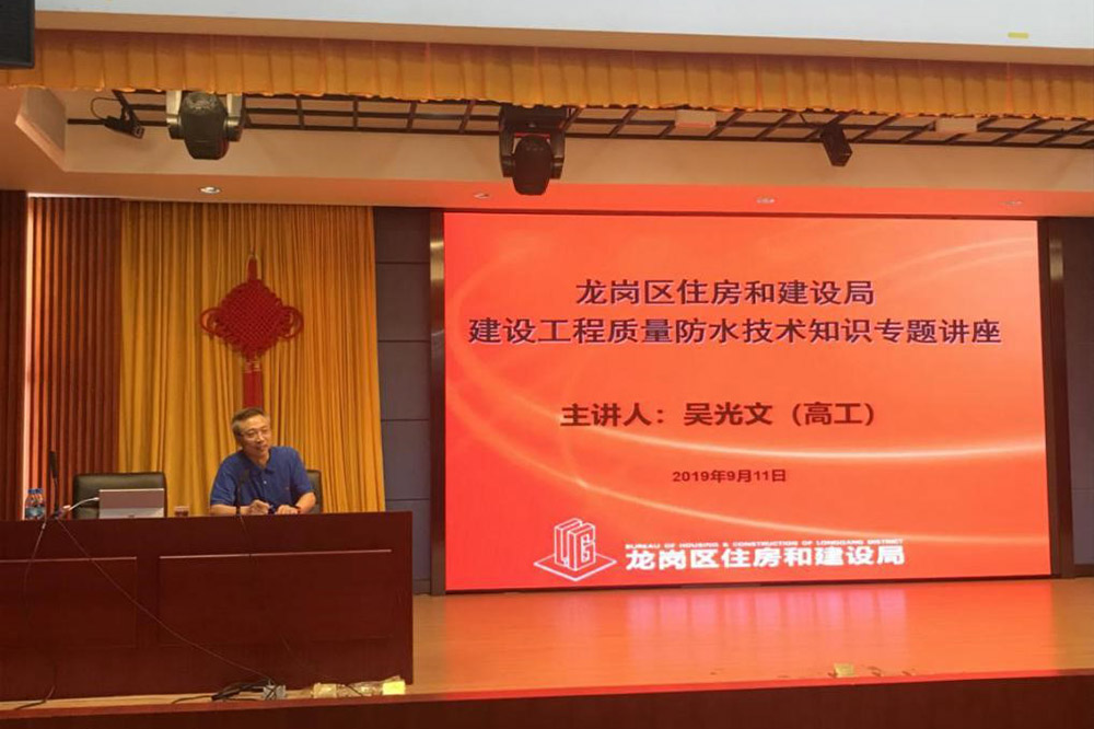 首页-人生就是博中国官方网站