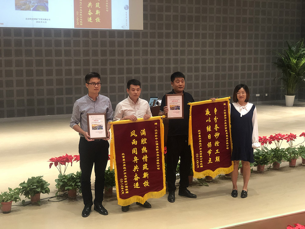 首页-人生就是博中国官方网站