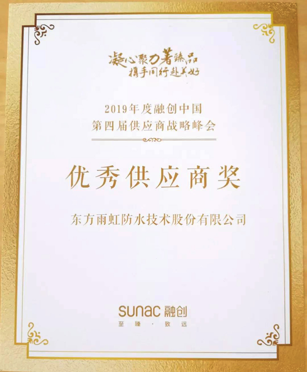 首页-人生就是博中国官方网站