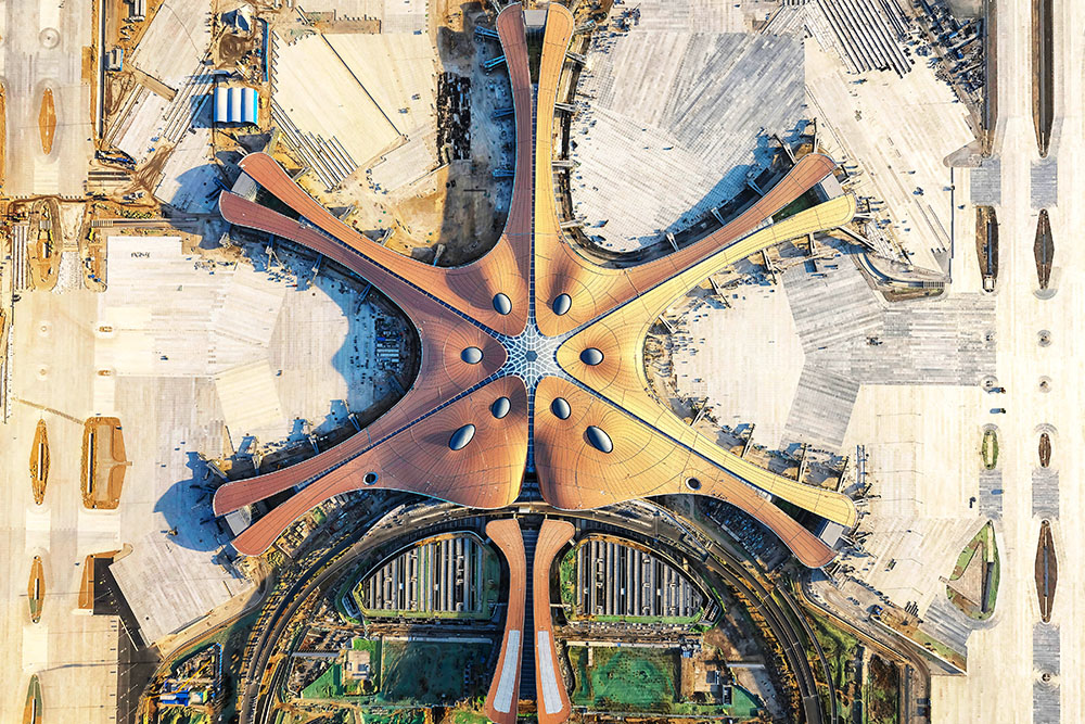 首页-人生就是博中国官方网站