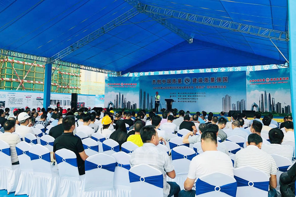 首页-人生就是博中国官方网站