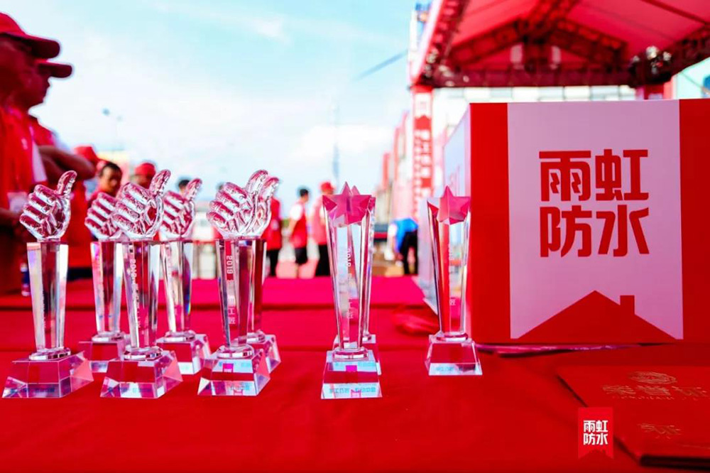 首页-人生就是博中国官方网站