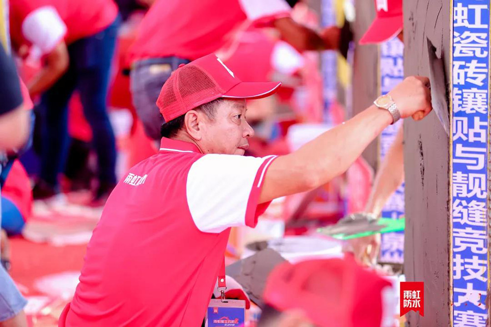 首页-人生就是博中国官方网站