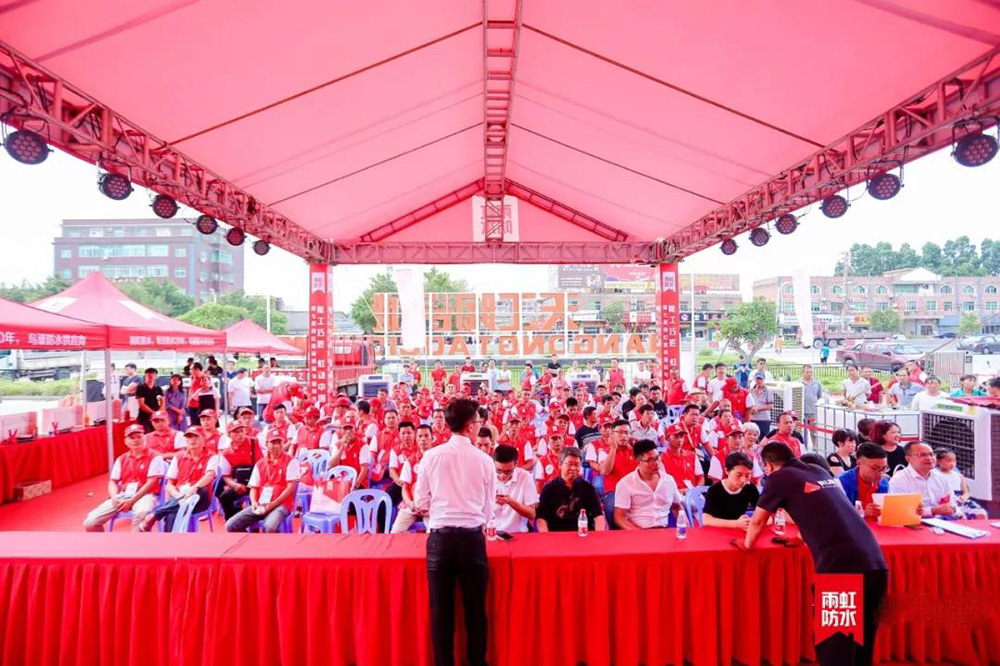 首页-人生就是博中国官方网站