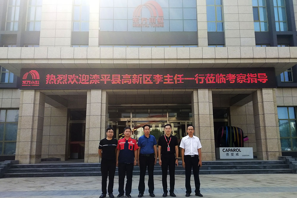 首页-人生就是博中国官方网站