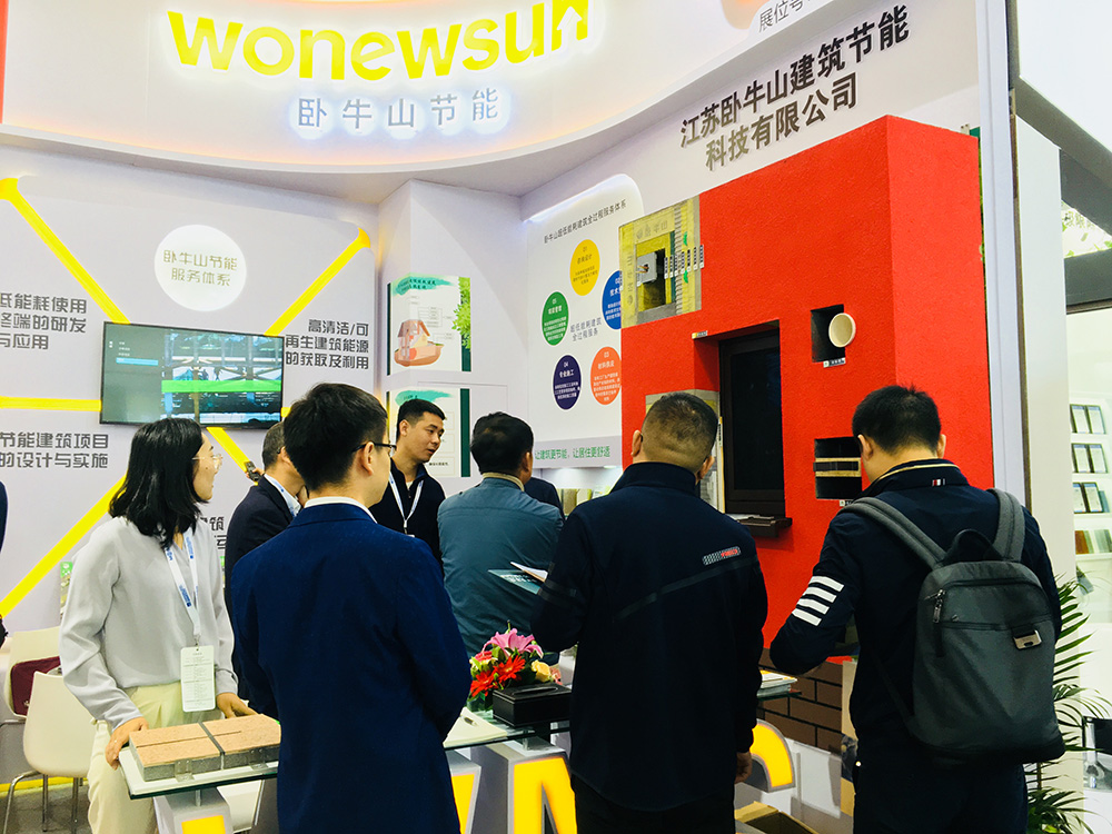 首页-人生就是博中国官方网站