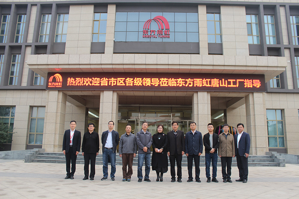 首页-人生就是博中国官方网站