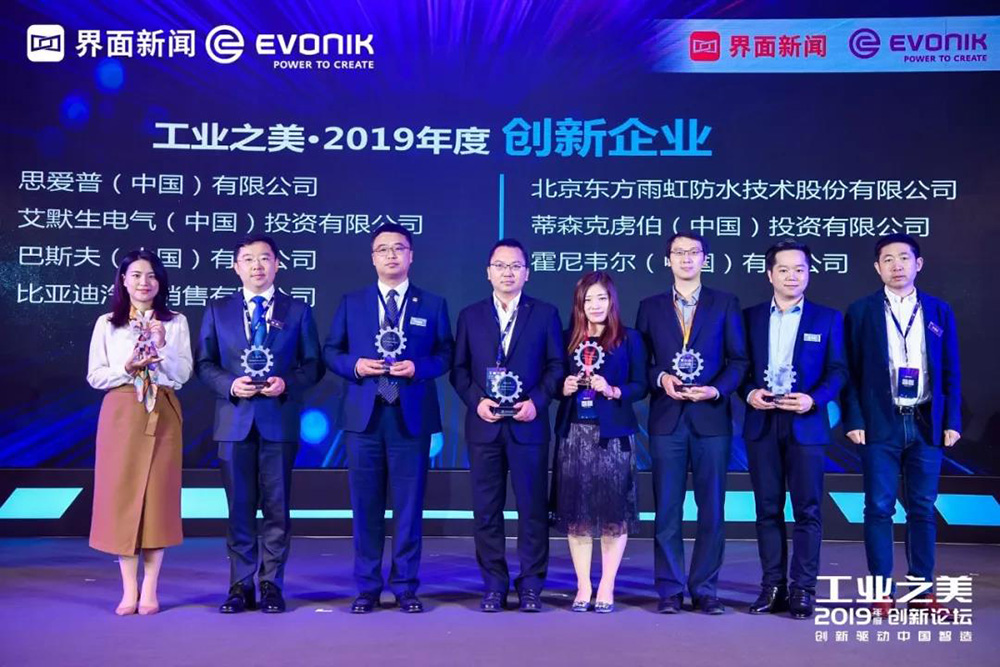 首页-人生就是博中国官方网站