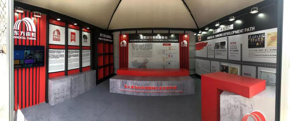 首页-人生就是博中国官方网站