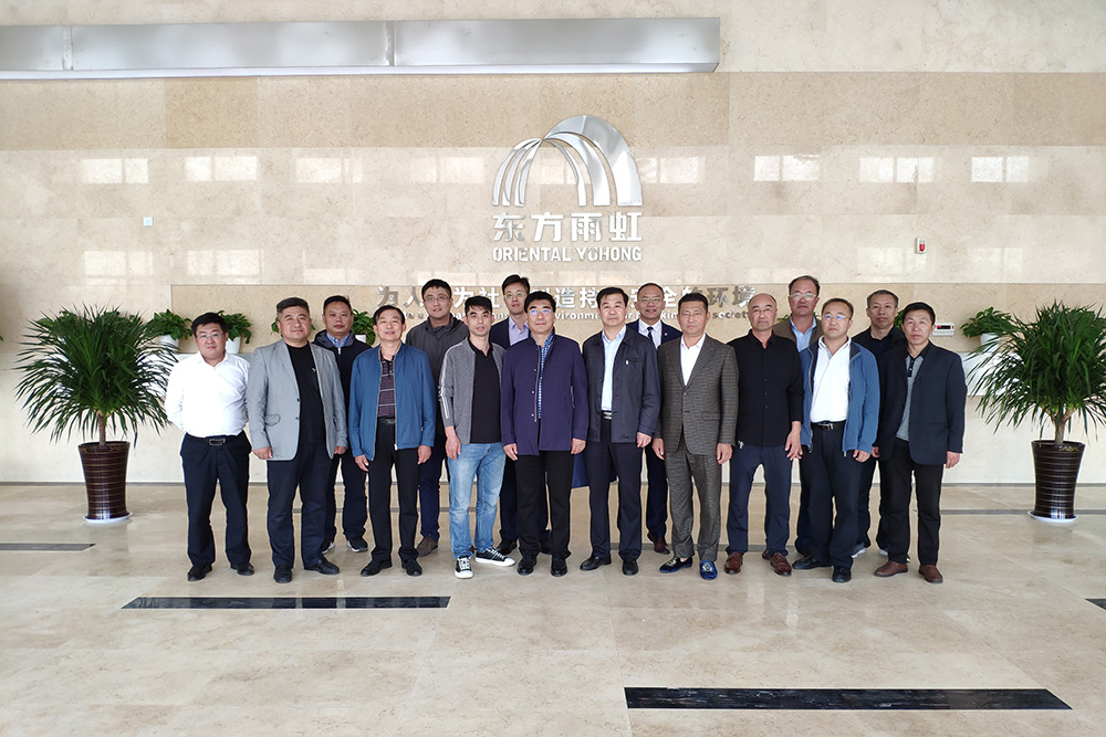 首页-人生就是博中国官方网站