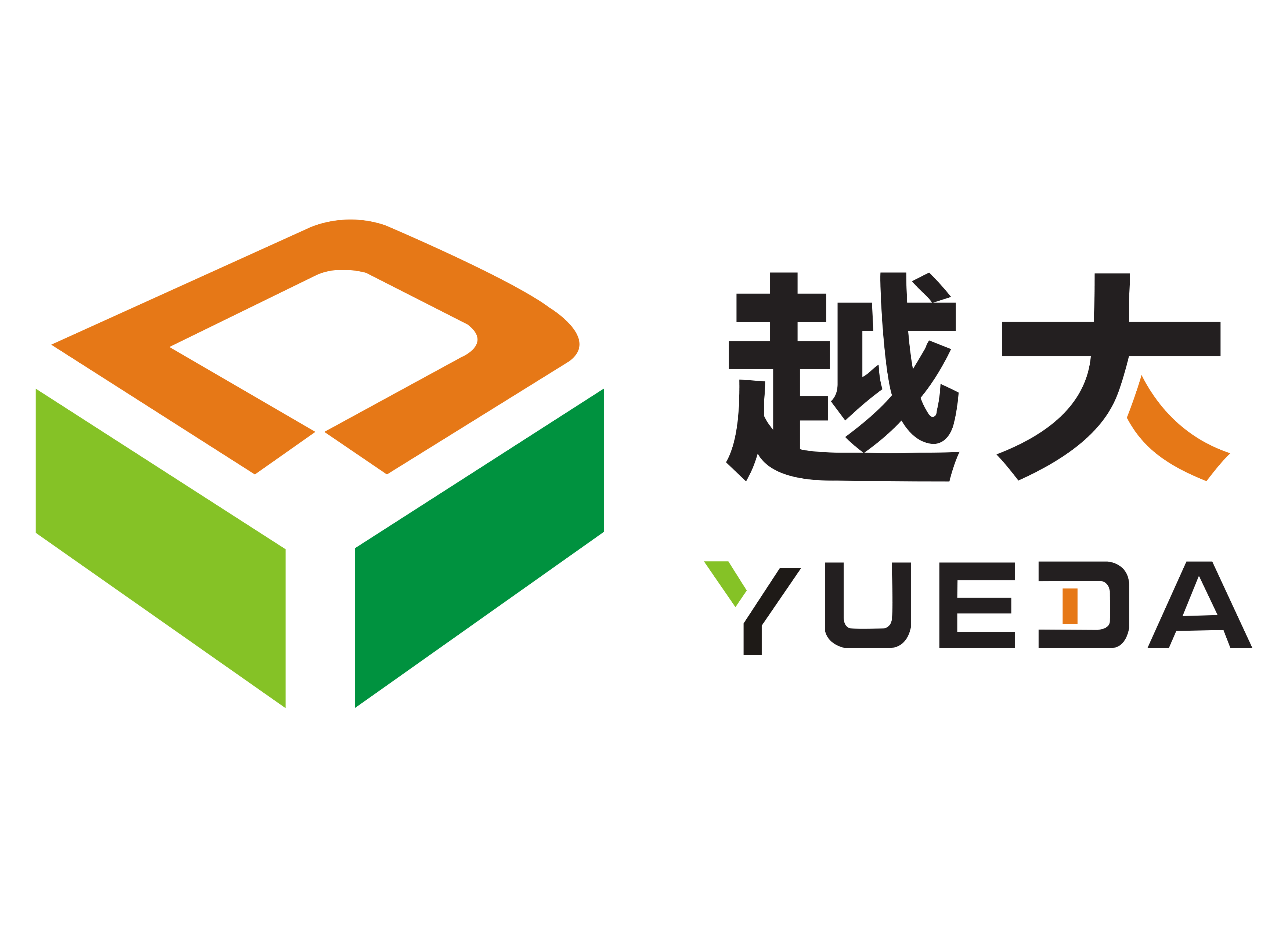 首页-人生就是博中国官方网站