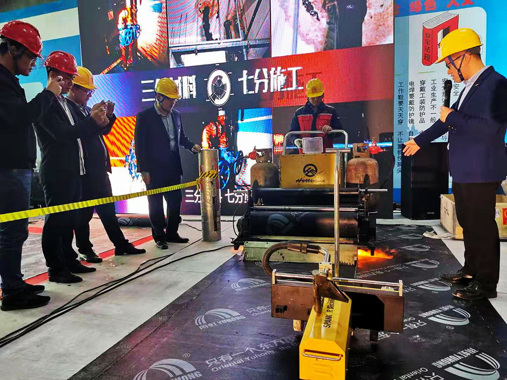 首页-人生就是博中国官方网站