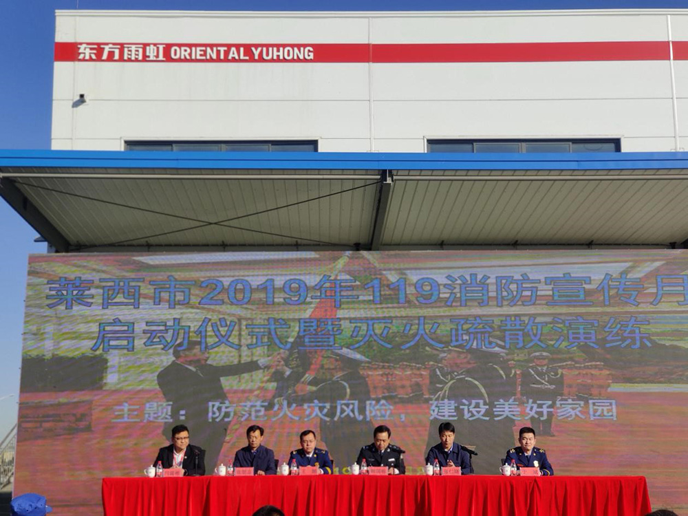 首页-人生就是博中国官方网站