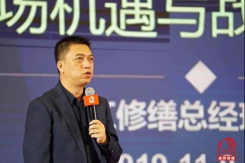 首页-人生就是博中国官方网站