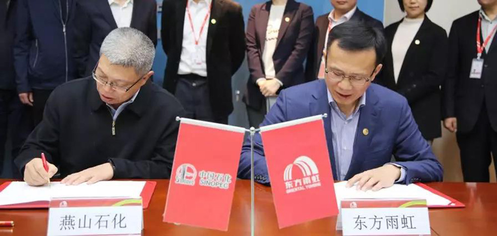 首页-人生就是博中国官方网站