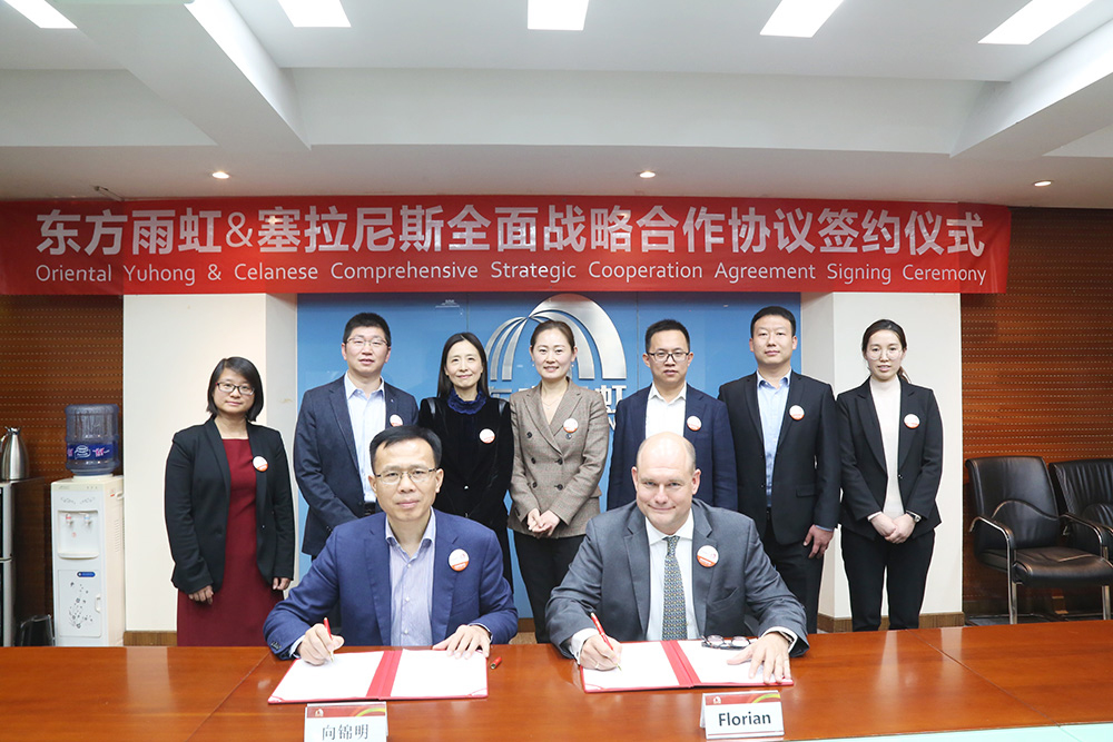 首页-人生就是博中国官方网站