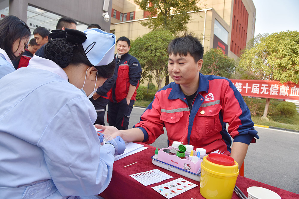 首页-人生就是博中国官方网站