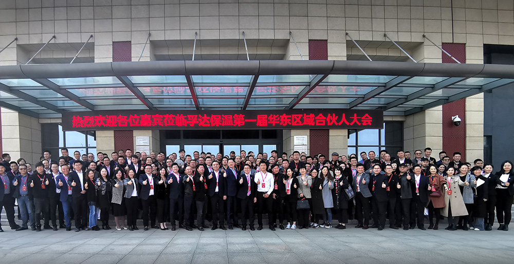 首页-人生就是博中国官方网站