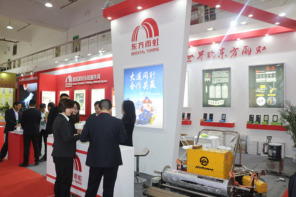 首页-人生就是博中国官方网站