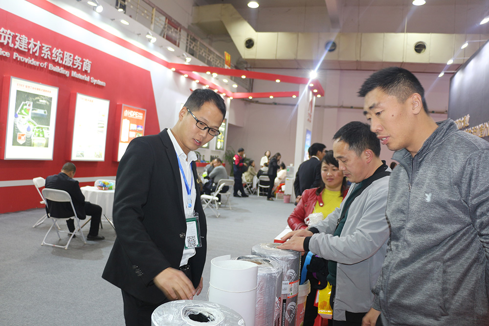 首页-人生就是博中国官方网站