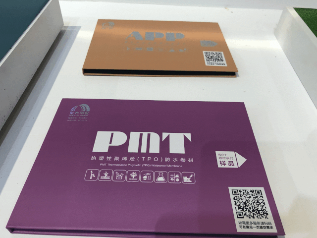 首页-人生就是博中国官方网站