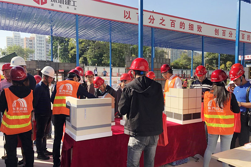 首页-人生就是博中国官方网站