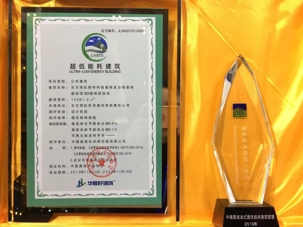 首页-人生就是博中国官方网站