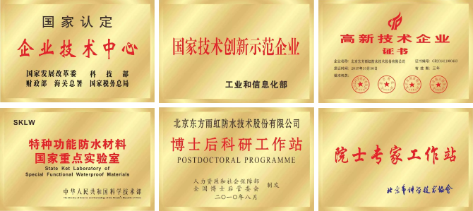 首页-人生就是博中国官方网站