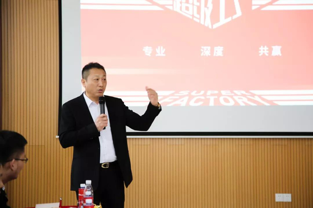 首页-人生就是博中国官方网站