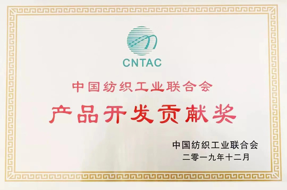 首页-人生就是博中国官方网站