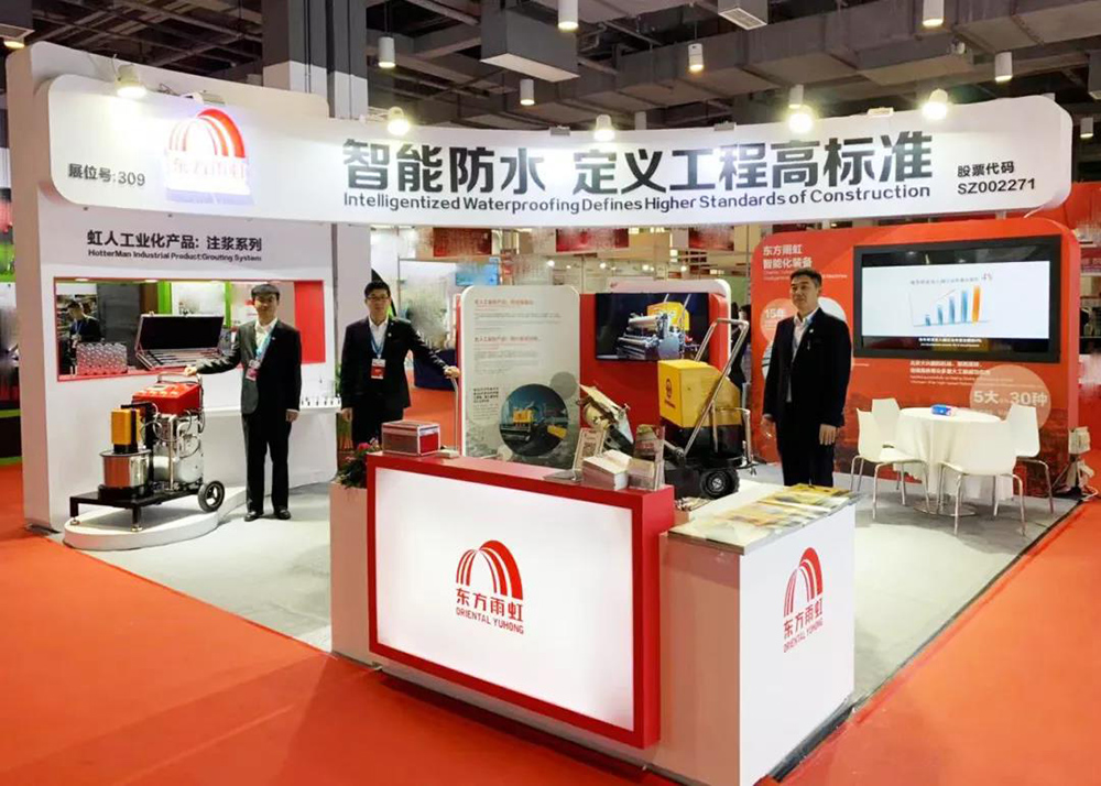 首页-人生就是博中国官方网站