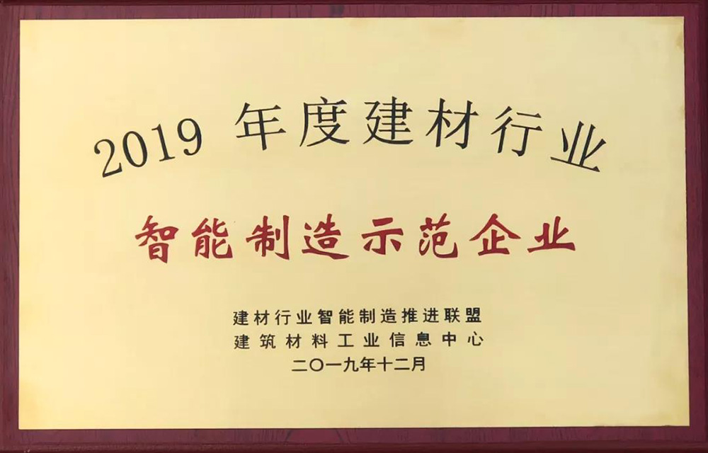 首页-人生就是博中国官方网站