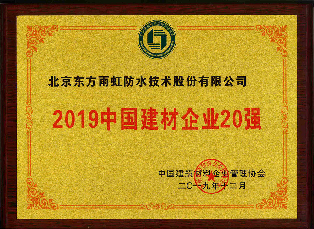 首页-人生就是博中国官方网站