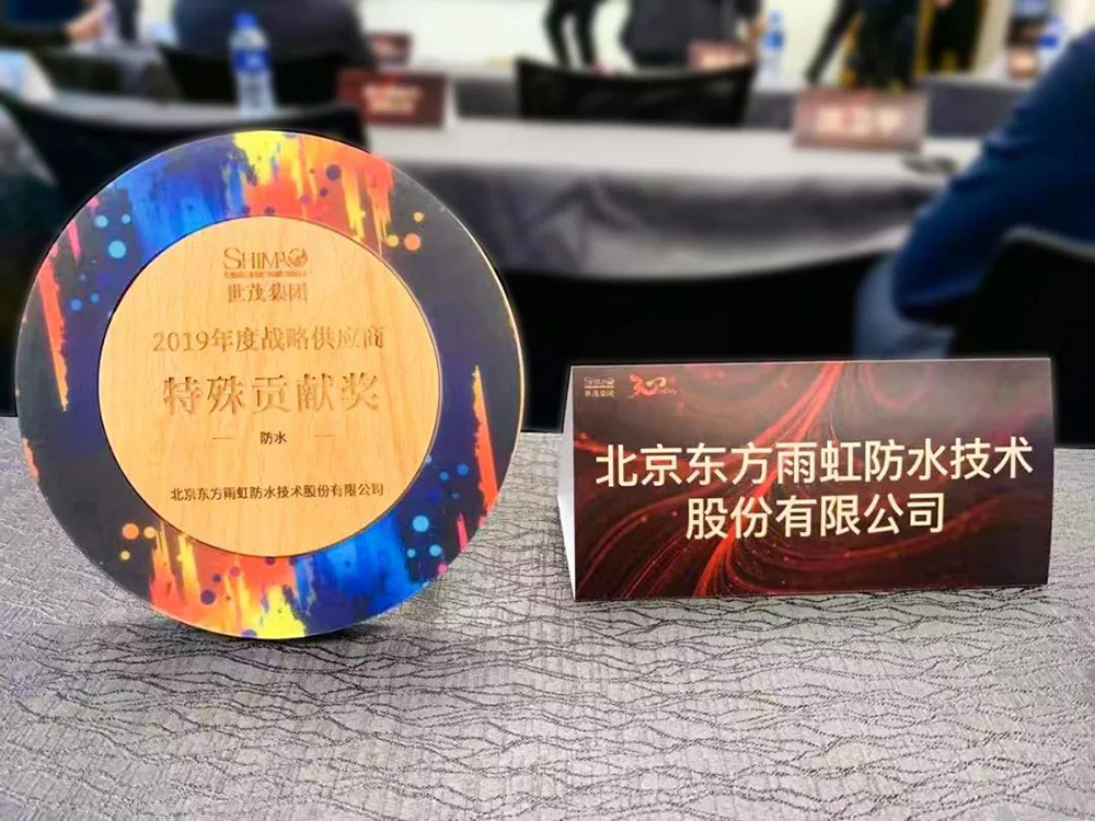 首页-人生就是博中国官方网站