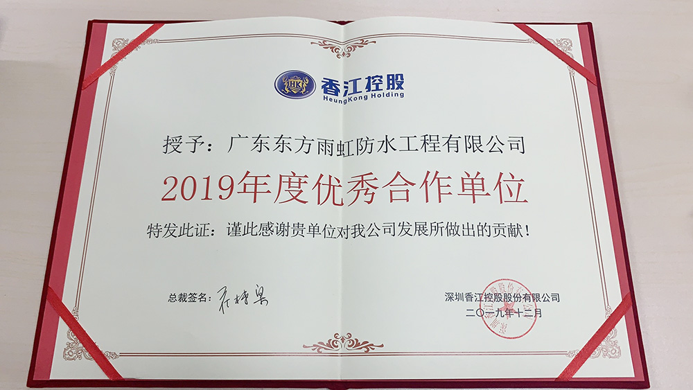 首页-人生就是博中国官方网站