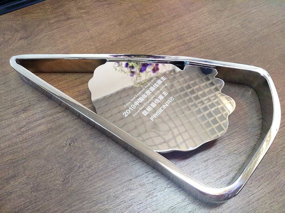 首页-人生就是博中国官方网站