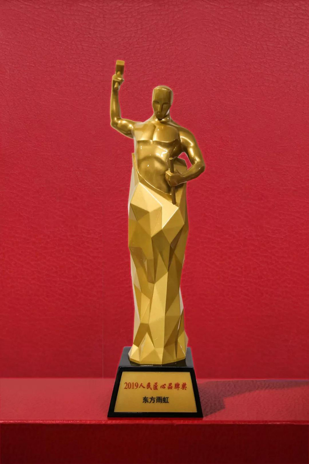 首页-人生就是博中国官方网站