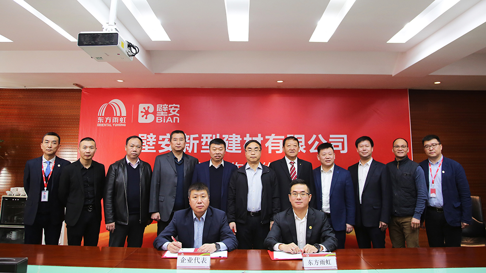 首页-人生就是博中国官方网站