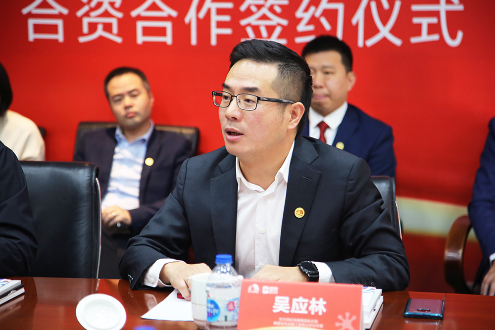 首页-人生就是博中国官方网站