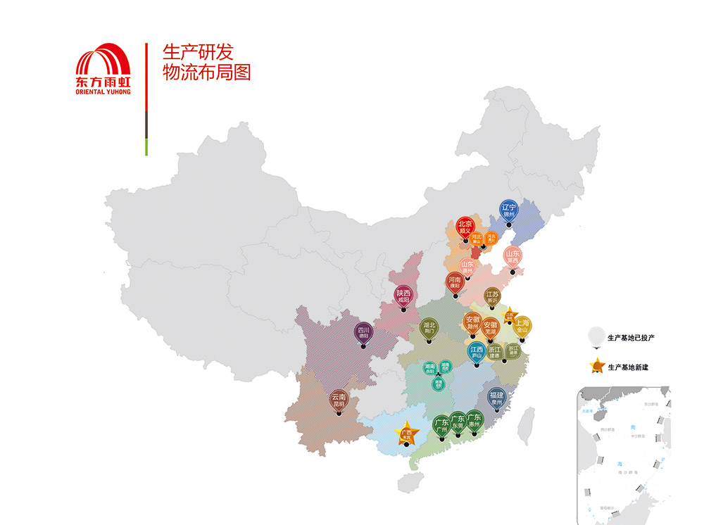 首页-人生就是博中国官方网站