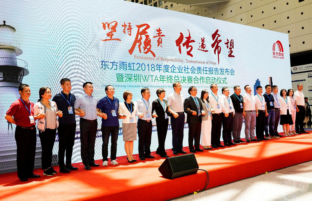 首页-人生就是博中国官方网站