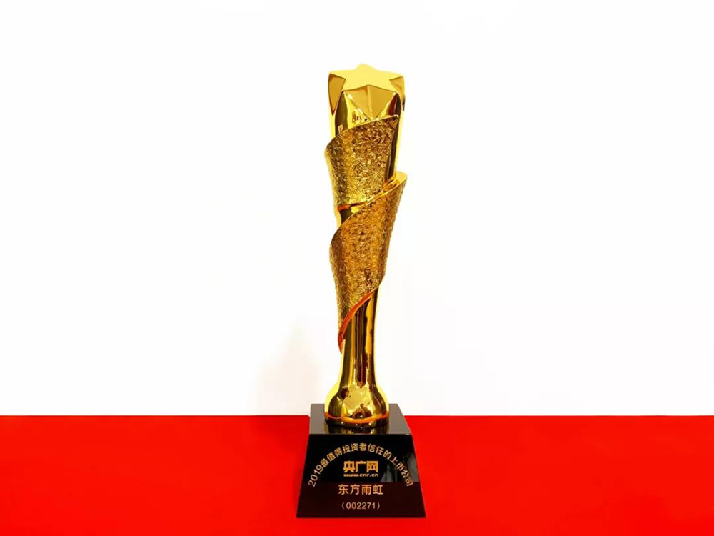 首页-人生就是博中国官方网站