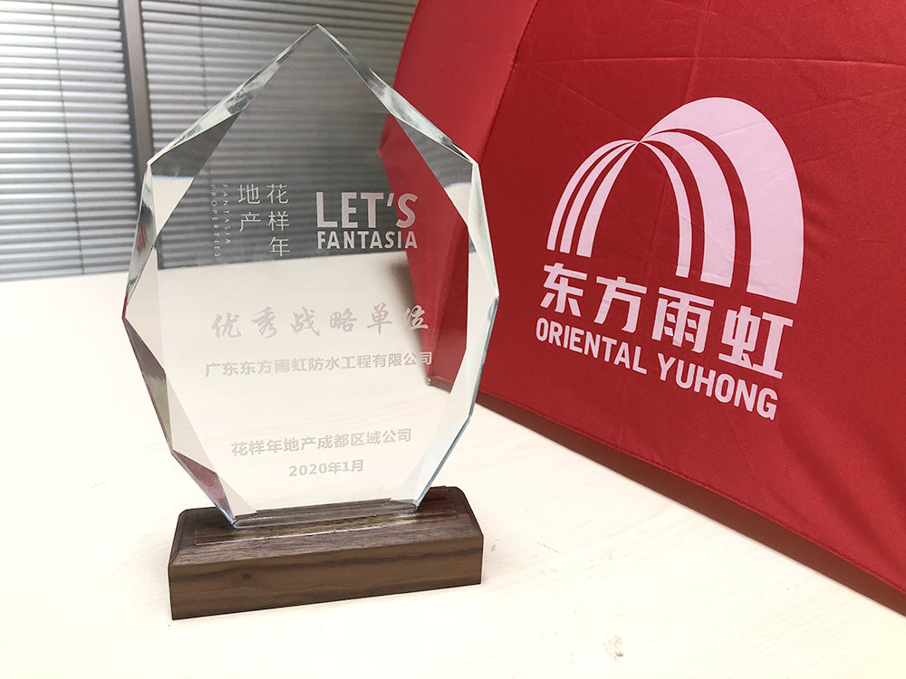 首页-人生就是博中国官方网站